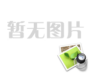 宜春公路建設(shè)集團(tuán)黨總支  開展黨紀(jì)學(xué)習(xí)教育